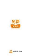 懂球帝app